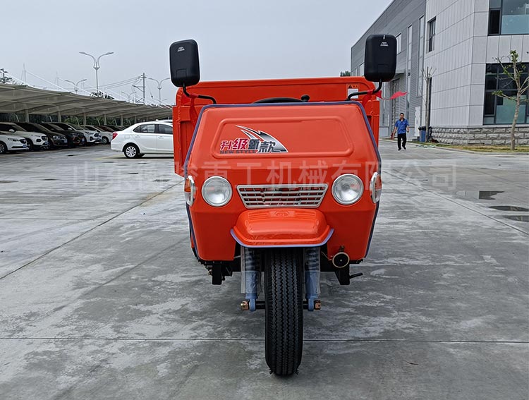 電動(dòng)自卸三輪車U型斗